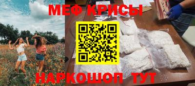 эйфоретик Берёзовский