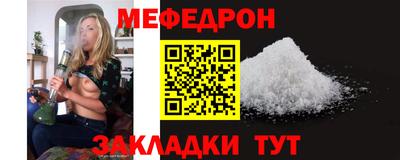 эйфоретик Берёзовский