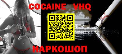 эйфоретик Берёзовский