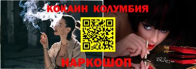 эйфоретик Берёзовский