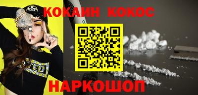 эйфоретик Берёзовский