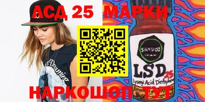 эйфоретик Берёзовский