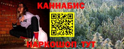 эйфоретик Берёзовский