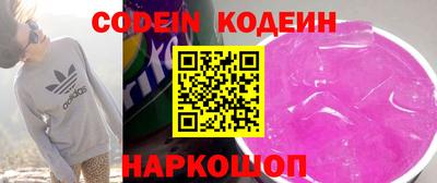 эйфоретик Берёзовский