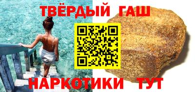 spice Бийск