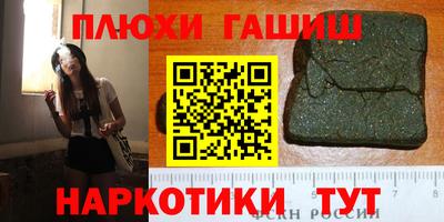 эйфоретик Берёзовский