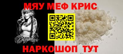 эйфоретик Берёзовский