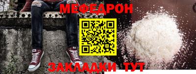 эйфоретик Берёзовский