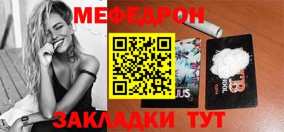 эйфоретик Берёзовский