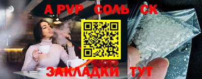 эйфоретик Берёзовский