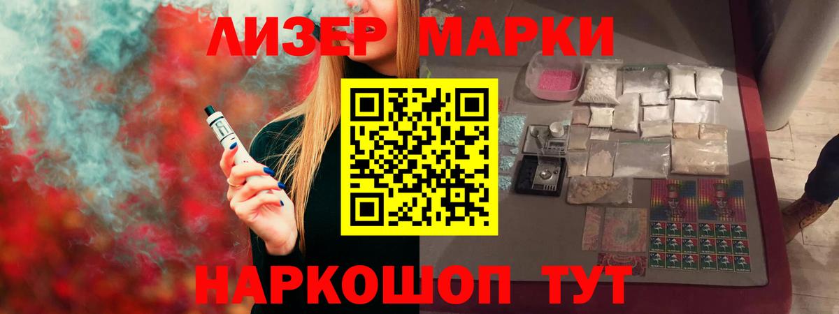 Вязники  LSD-25 экстази кислота  LSD-25 экстази  Лсд 25 экстази кислота  МЕГА сайт  Вход с VPN 